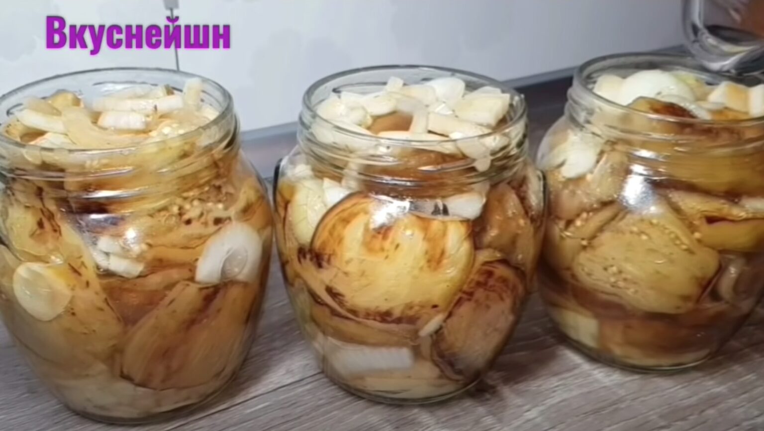 Заготовки на зиму из кабачков. Кабачки как шашлык на зиму рецепты. Баклажаны с приправой для шашлыка. Кабачки под шашлык на зиму. Кабачки как шашлык на зиму рецепты.