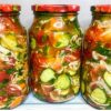 Закрываю для мужа на зиму вкуснейший салат «Настоящий Генерал»